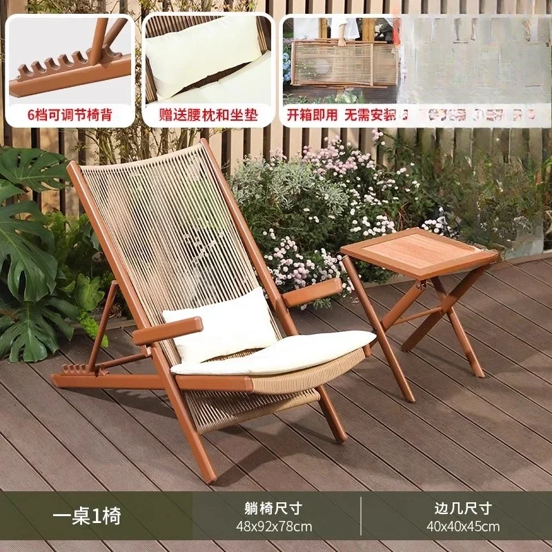 r5.13 발코니 라운지 의자 홈 캐주얼 접이식 의자  - Chairs 리뷰 및 가격