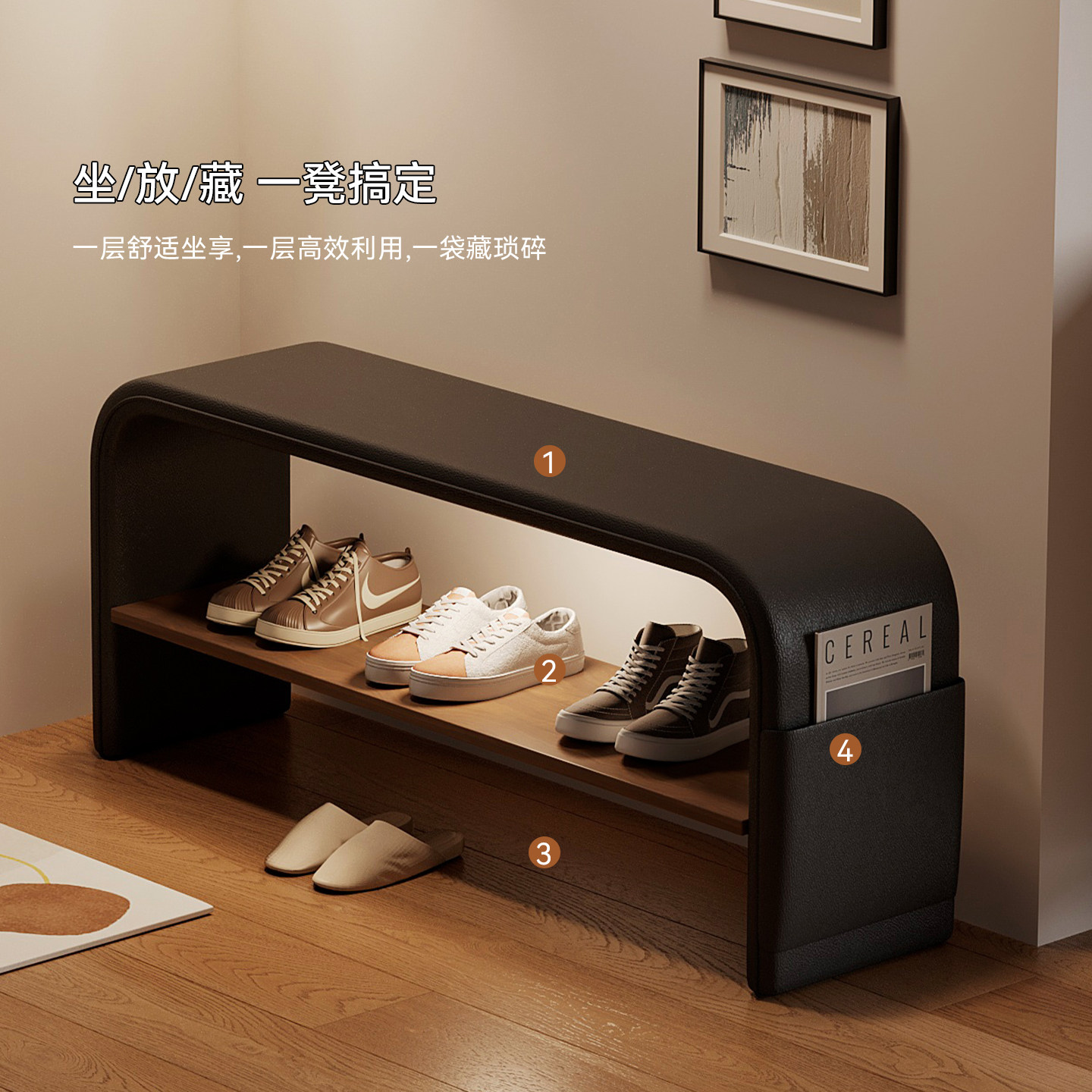 현관에 설치할 수 있는 신발장과 함께 신발 정리대 및  - Shoe Rack Cabinet Narrow Entryway 리뷰 및 가격