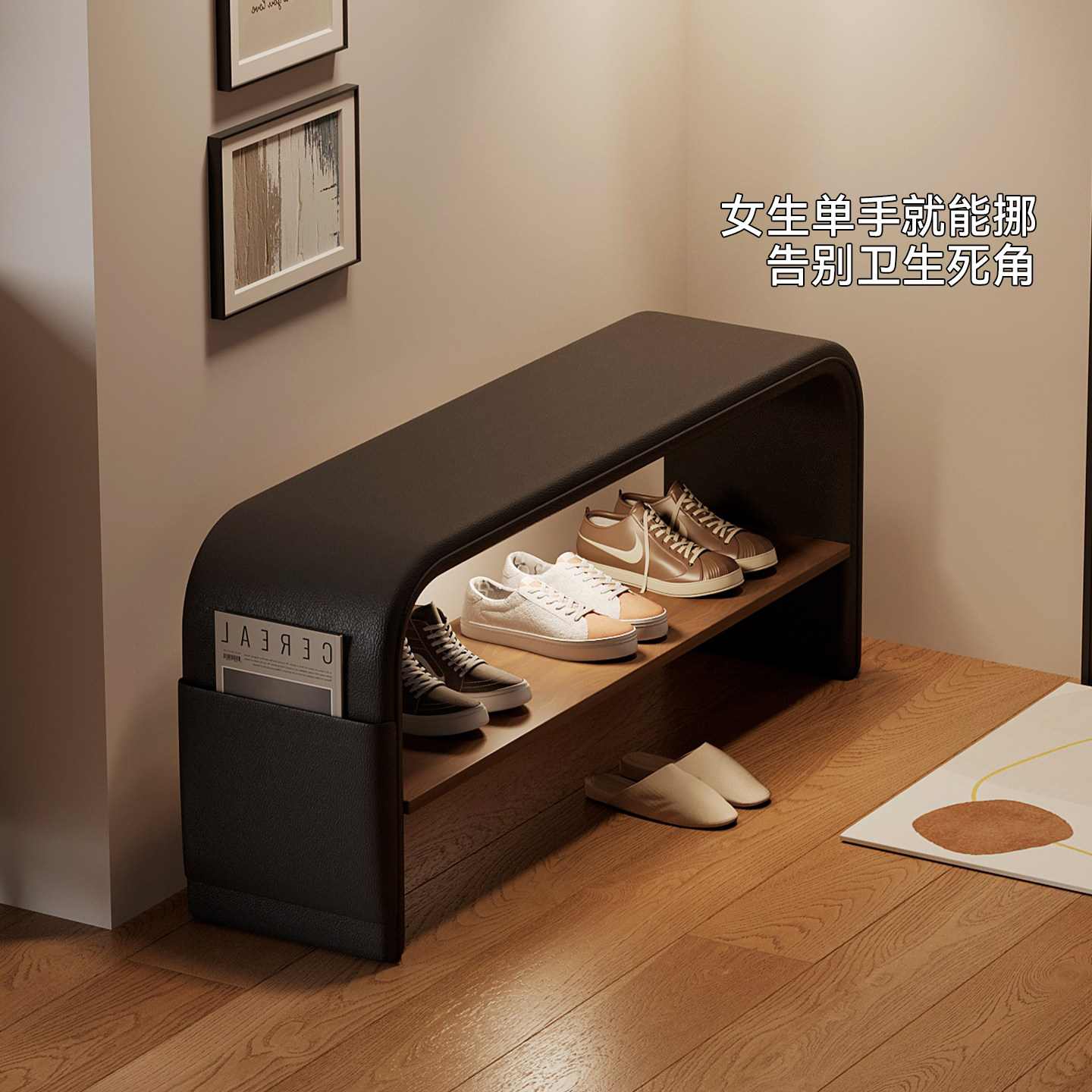 현관에 설치할 수 있는 신발장과 함께 신발 정리대 및  - Shoe Rack Cabinet Narrow Entryway 리뷰 및 가격
