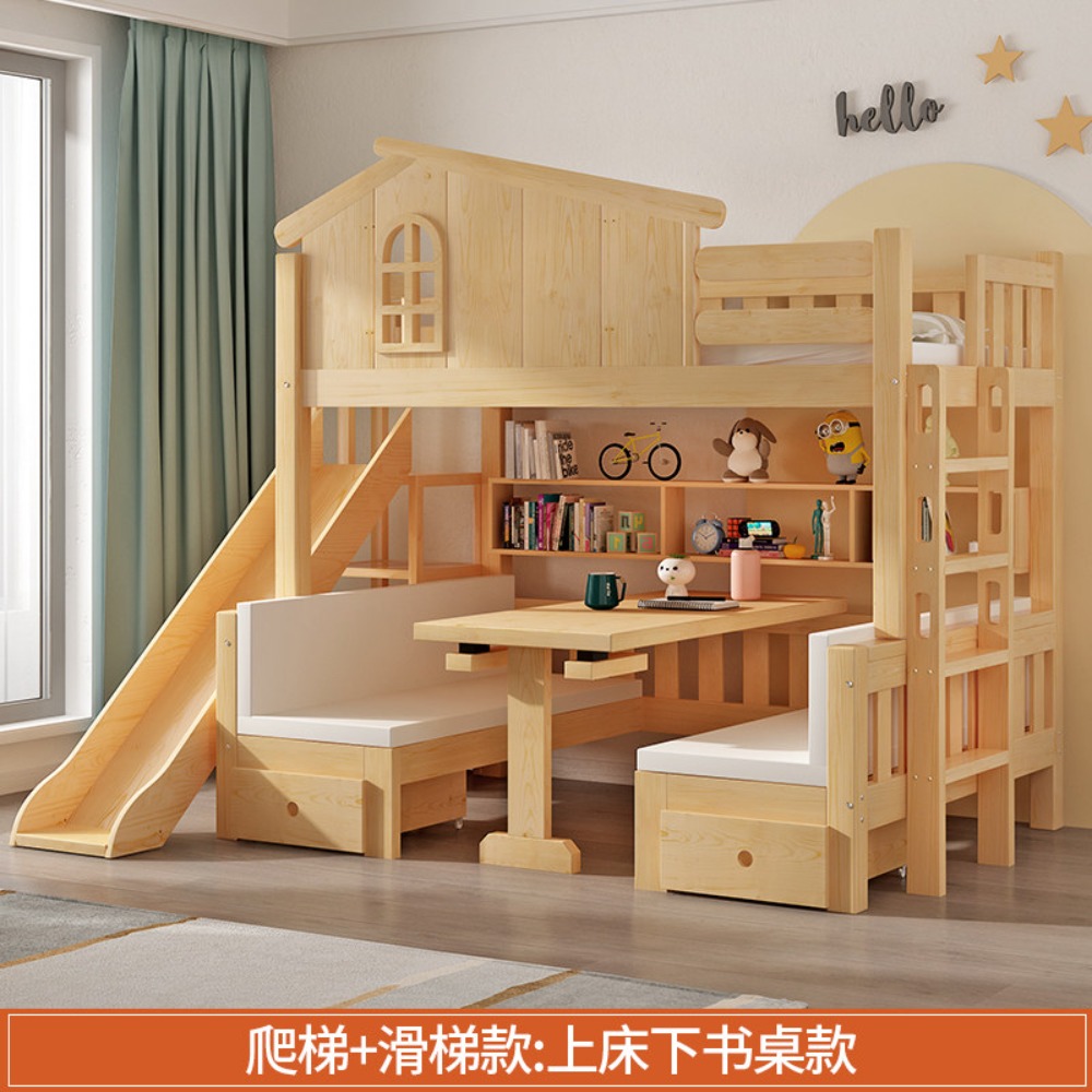 다기능 책상이 있는 이층 침대, 학습 테이블이 있는 공 - Bunk Bed With Stairs And Slide 리뷰 및 가격